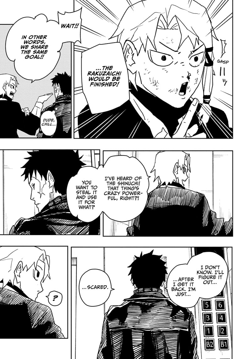 Manga Page