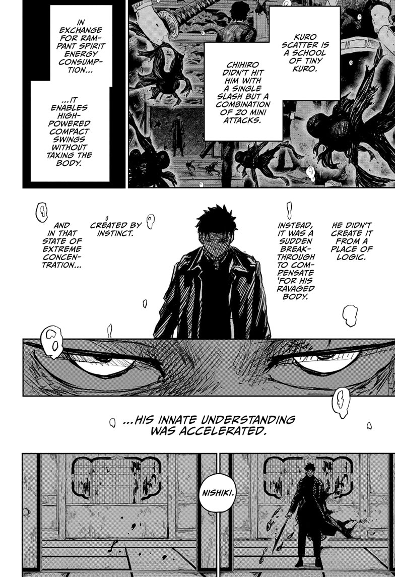Manga Page