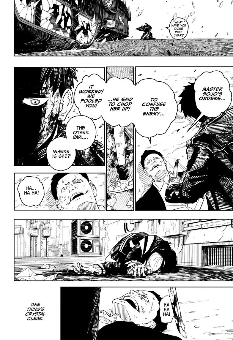 Manga Page
