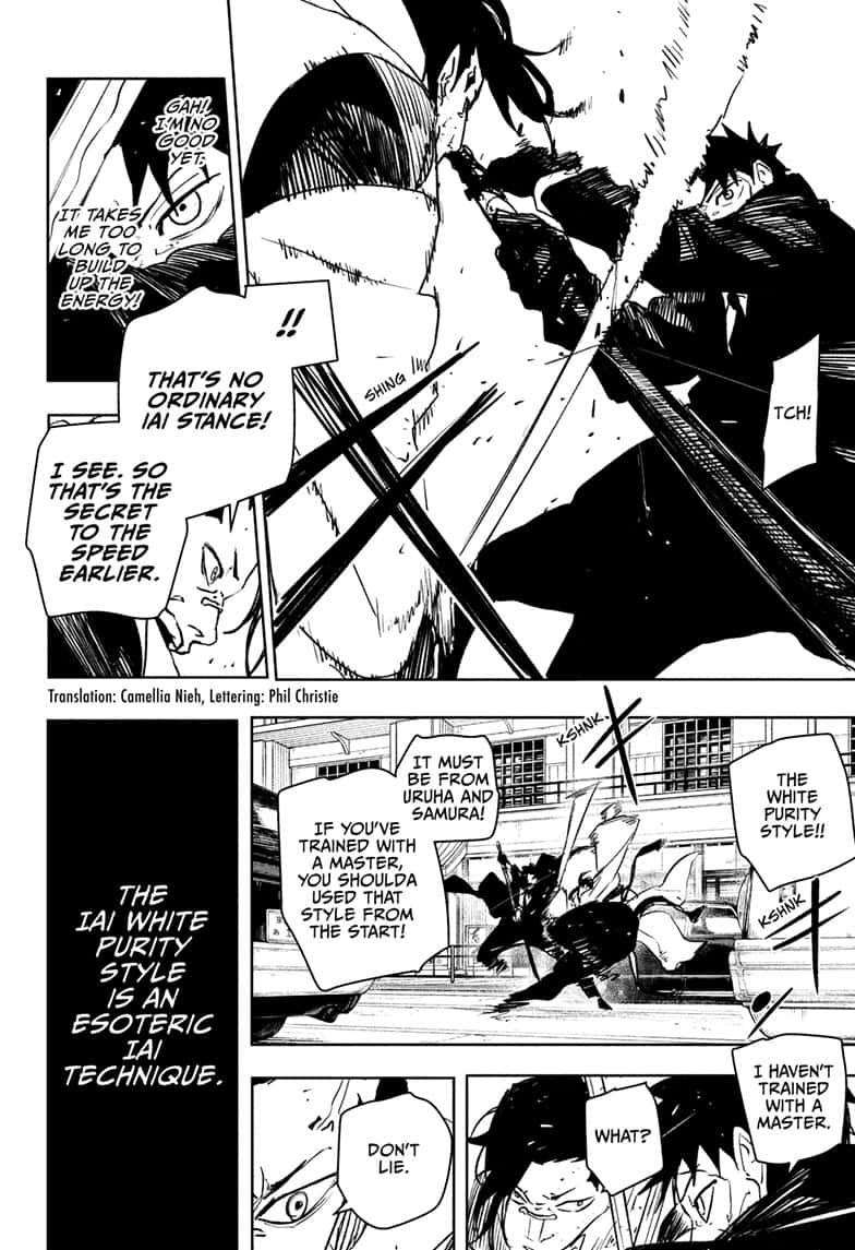 Manga Page