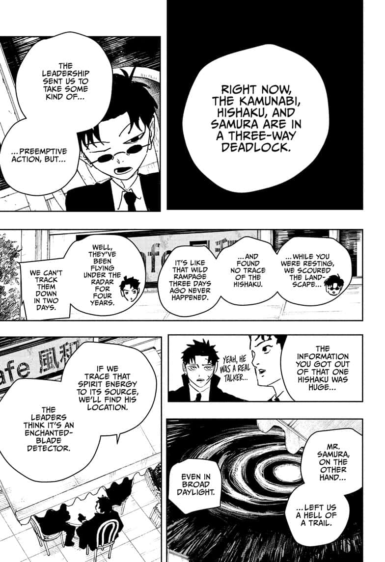 Manga Page