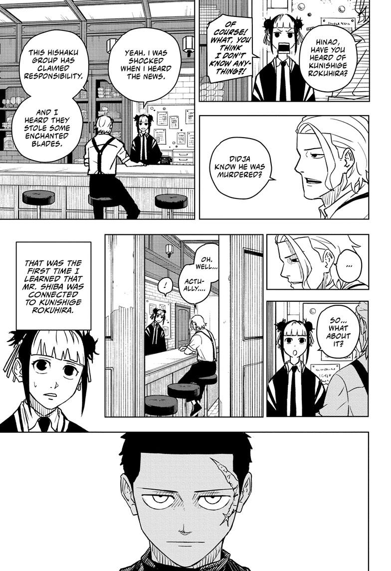 Manga Page
