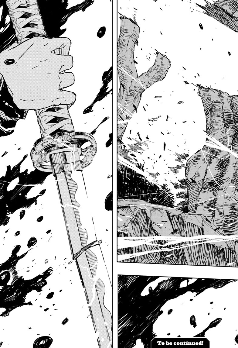 Manga Page