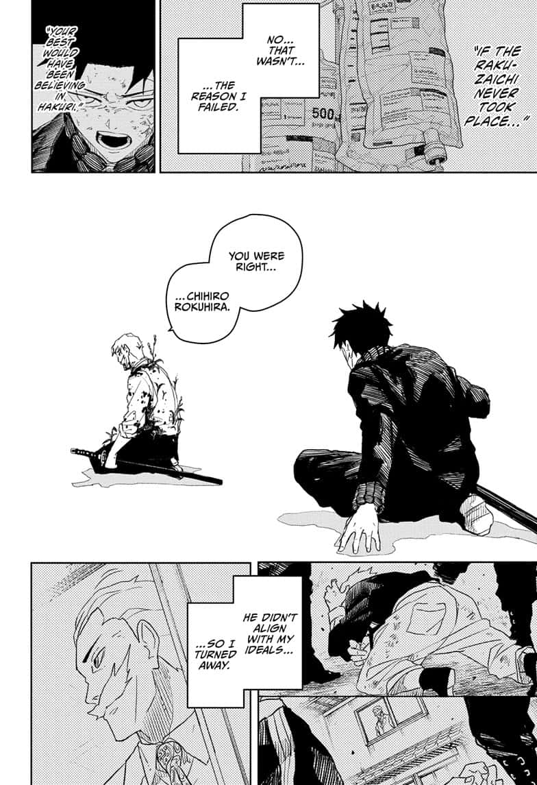 Manga Page