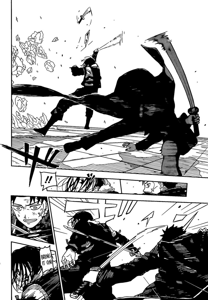 Manga Page