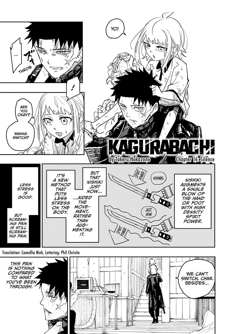 Manga Page