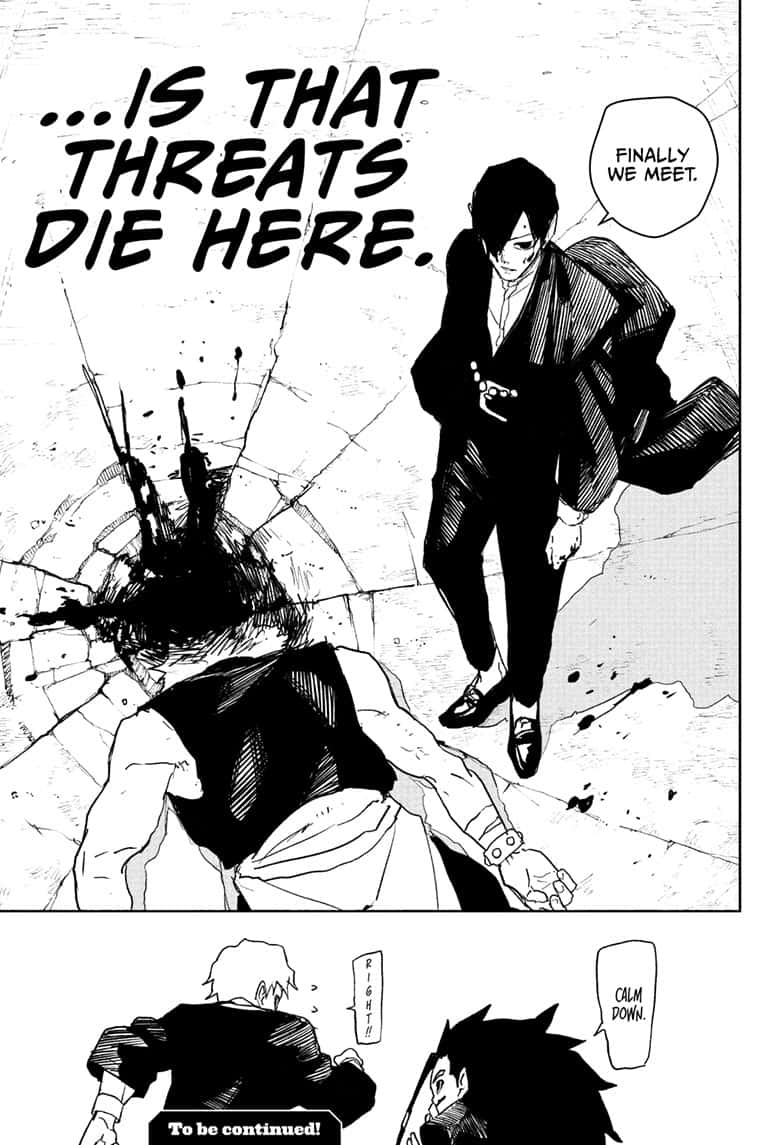 Manga Page