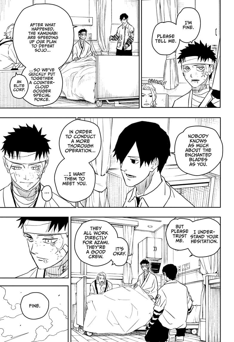 Manga Page