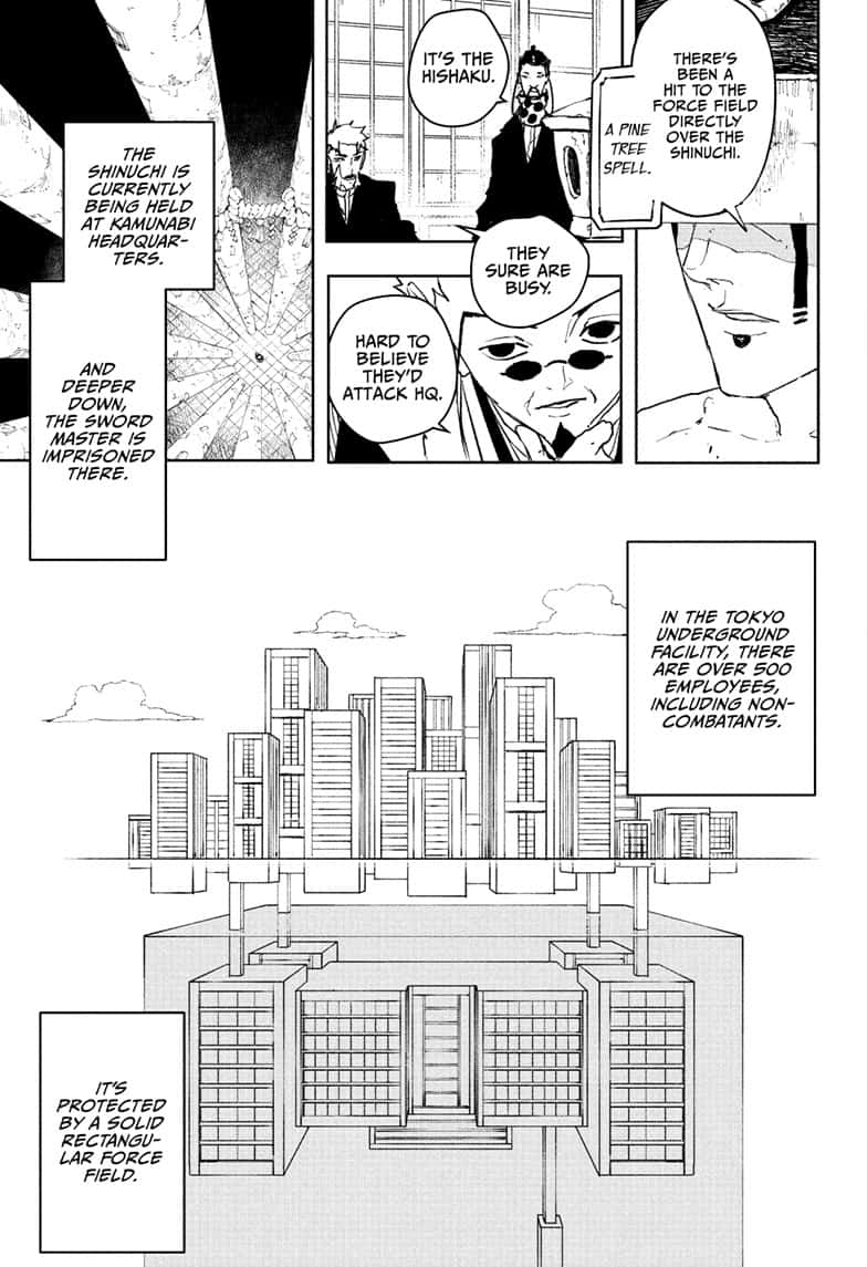 Manga Page