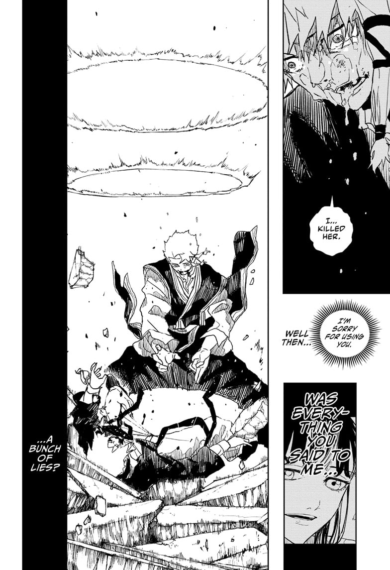 Manga Page