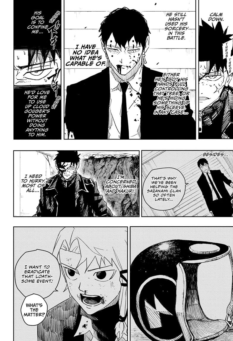 Manga Page