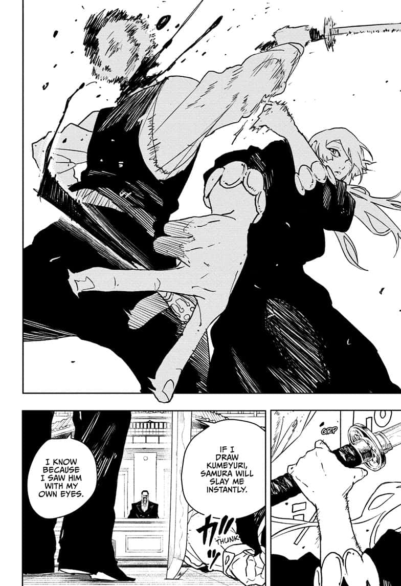 Manga Page