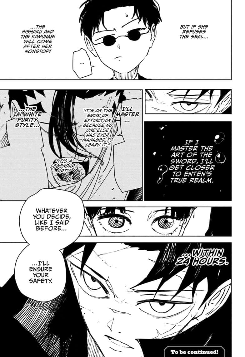 Manga Page