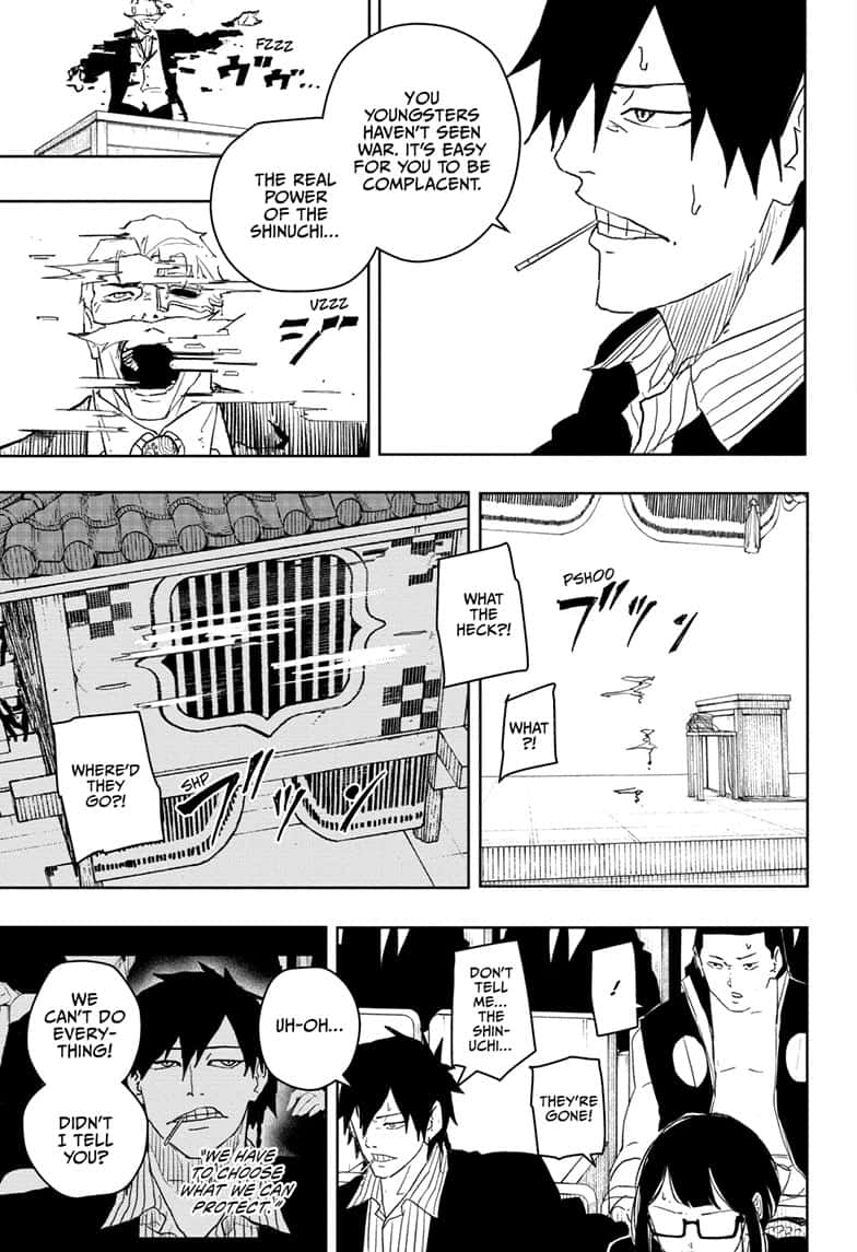 Manga Page