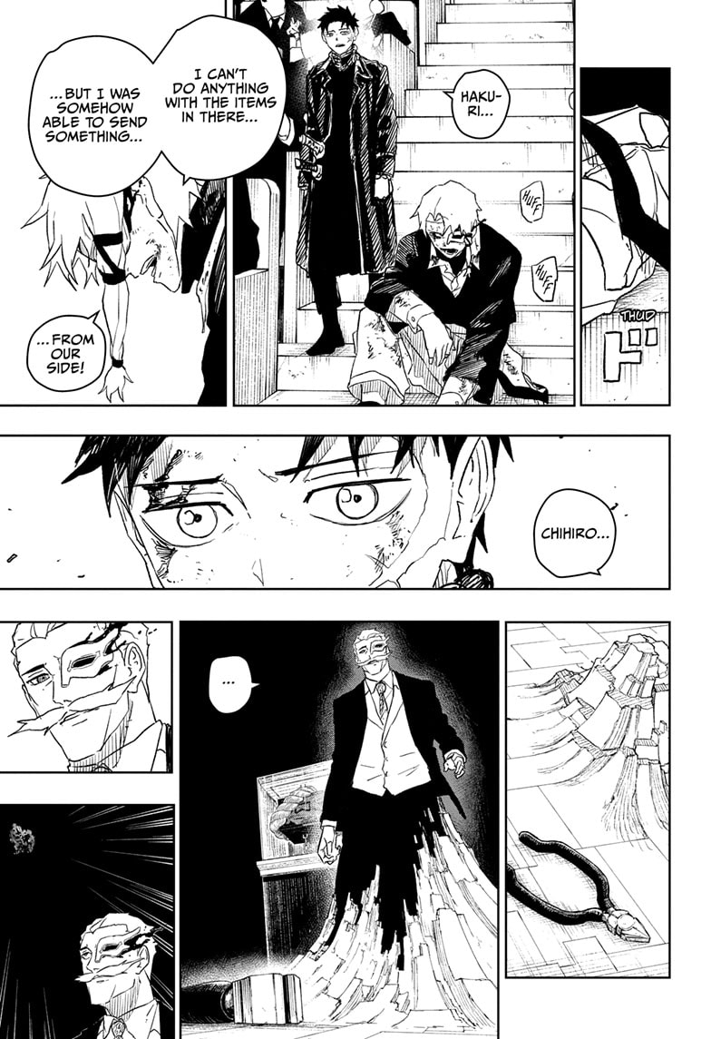Manga Page