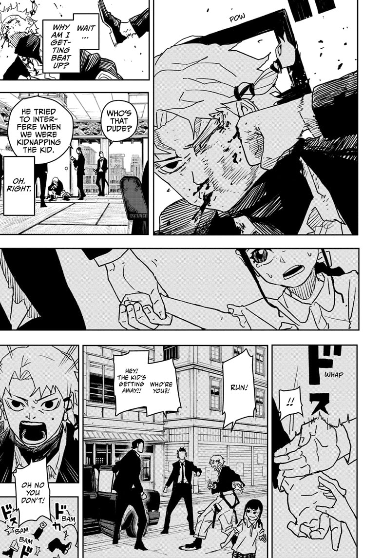 Manga Page