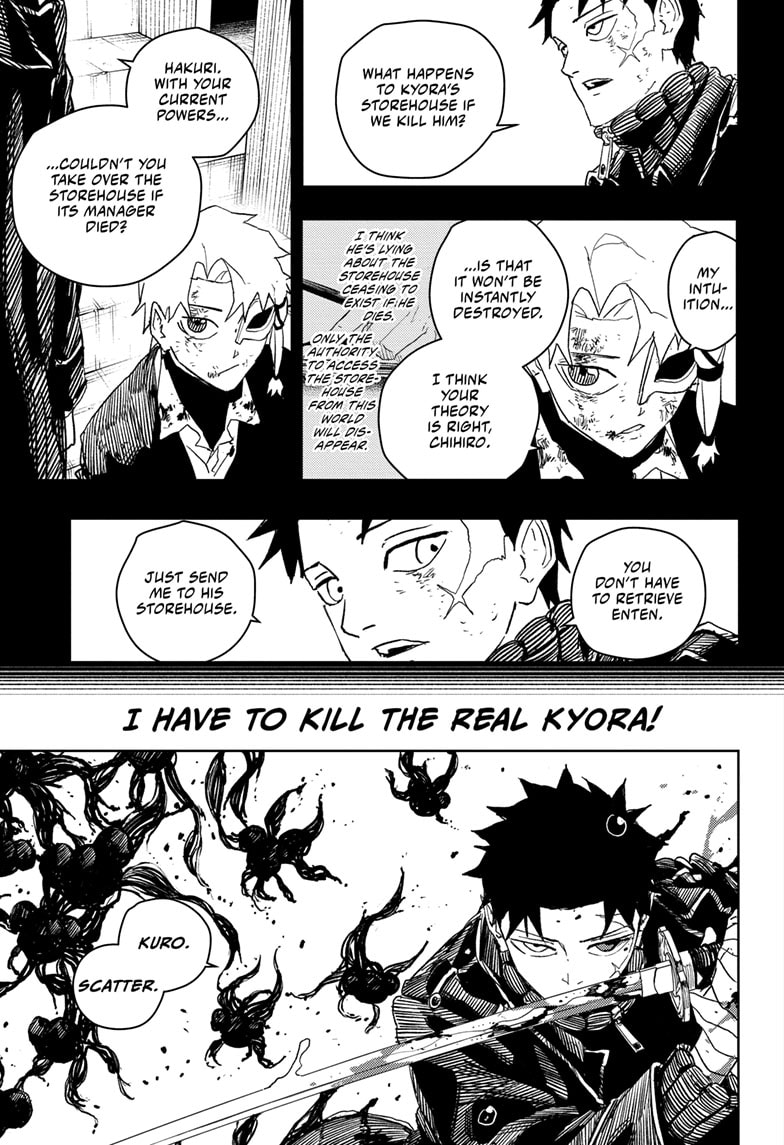 Manga Page