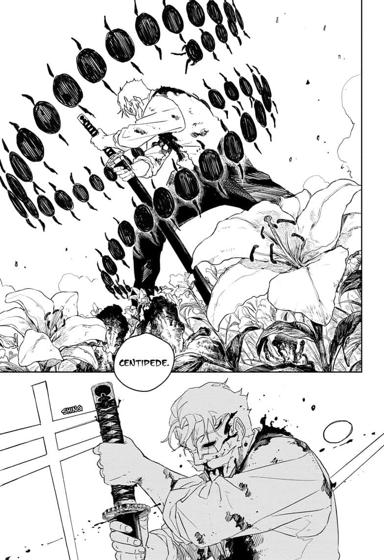 Manga Page