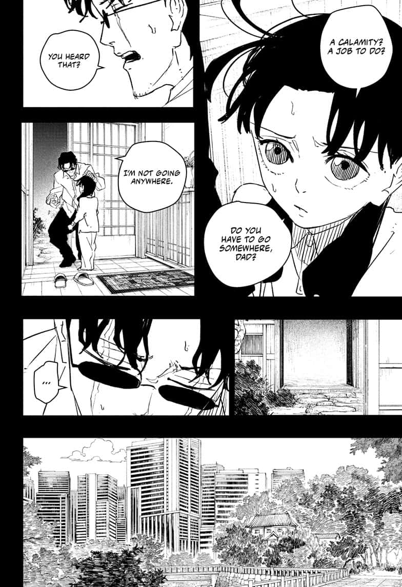 Manga Page