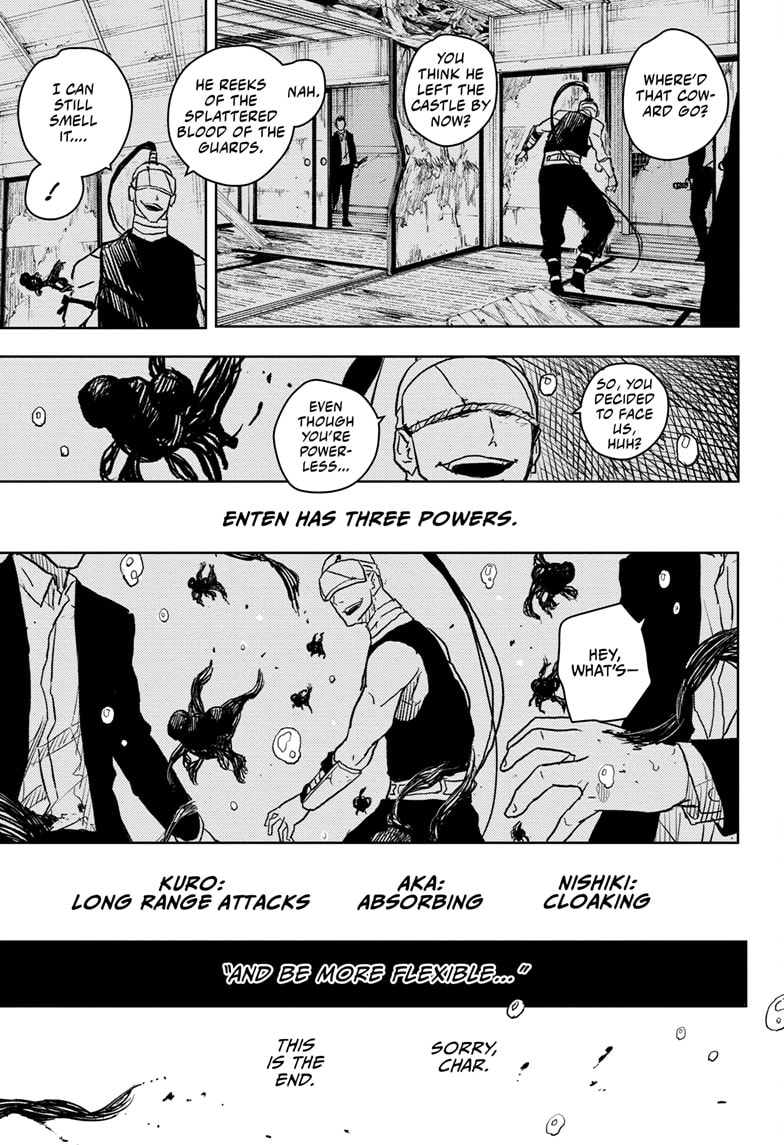 Manga Page