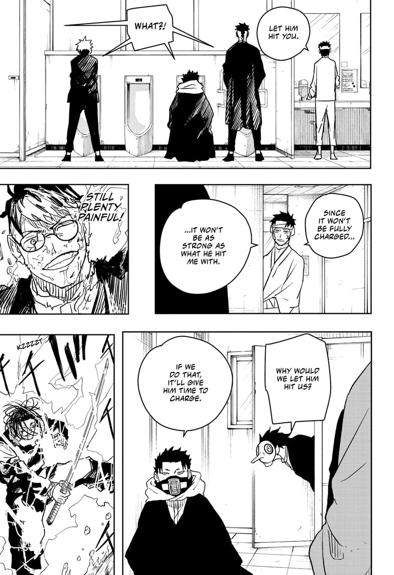 Manga Page