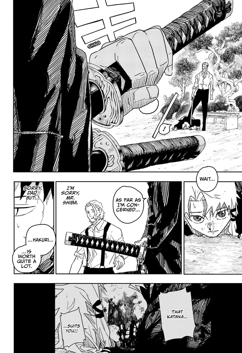 Manga Page