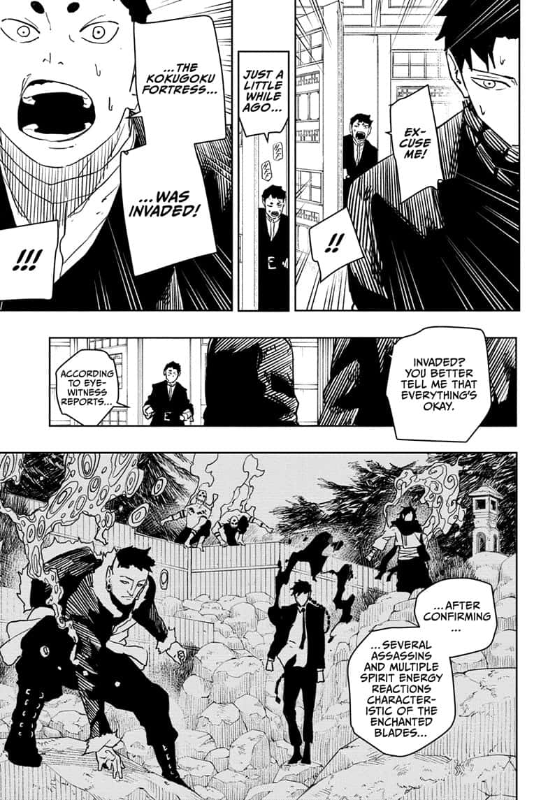 Manga Page