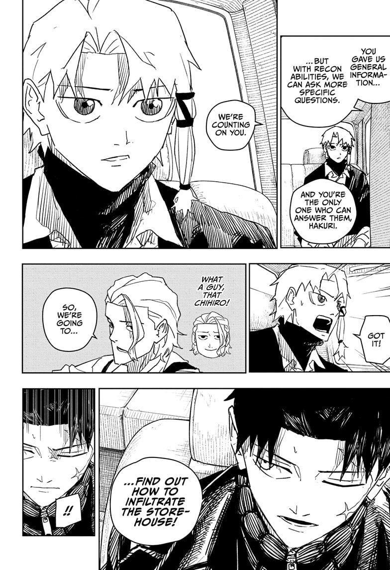 Manga Page