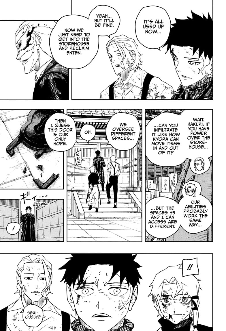 Manga Page