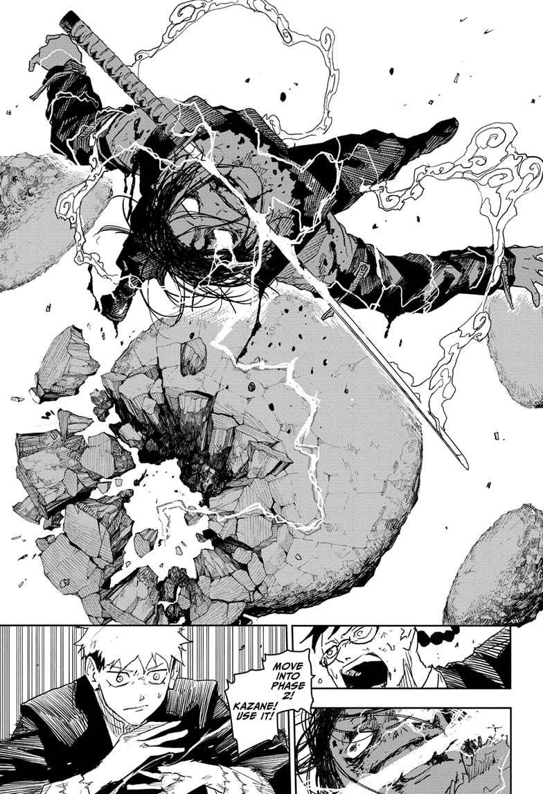 Manga Page