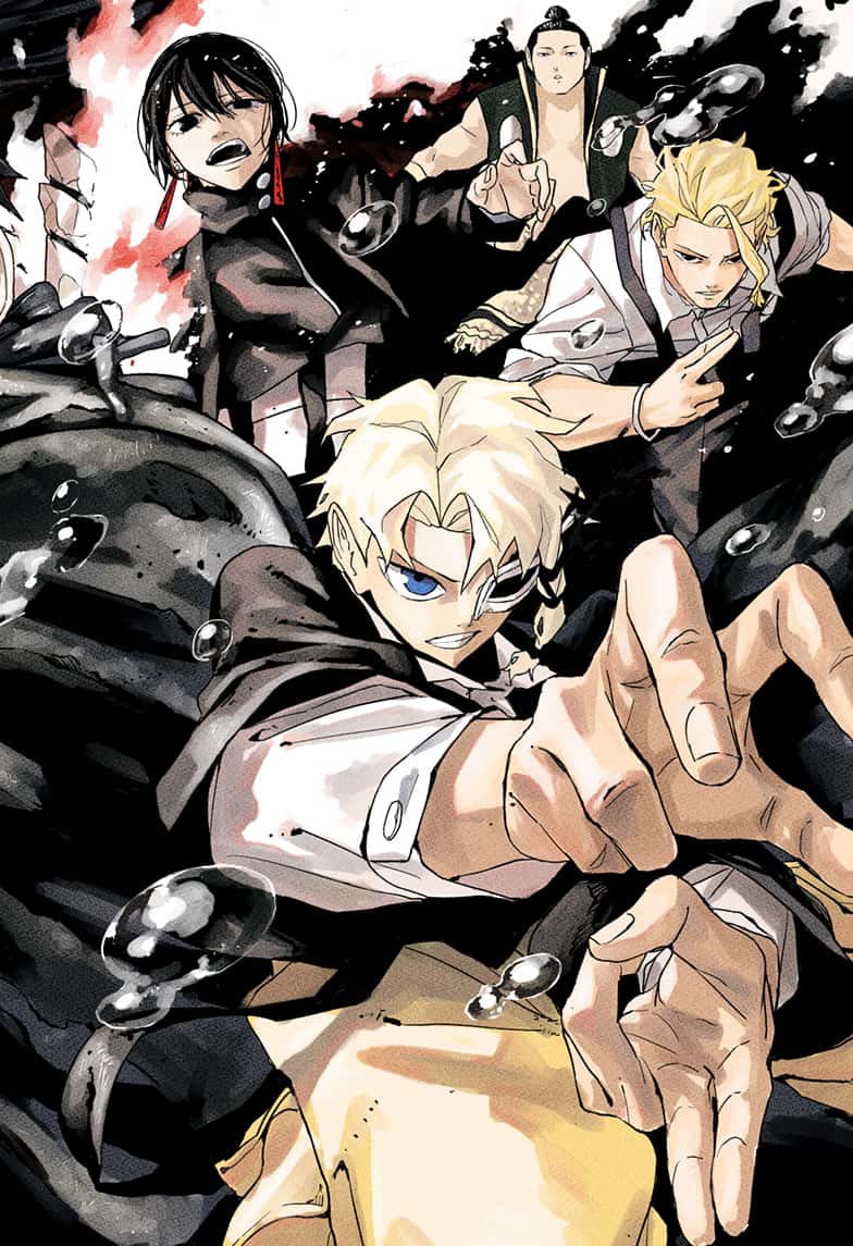 Manga Page