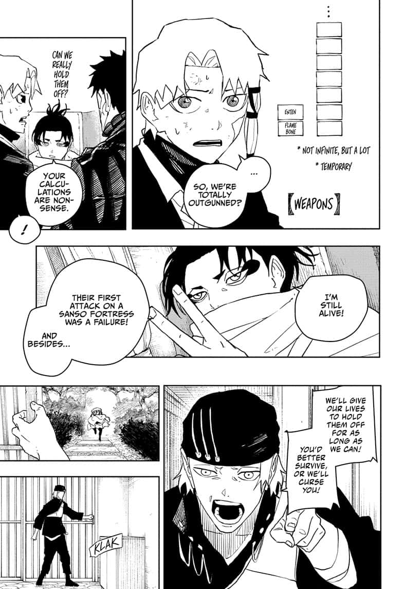 Manga Page