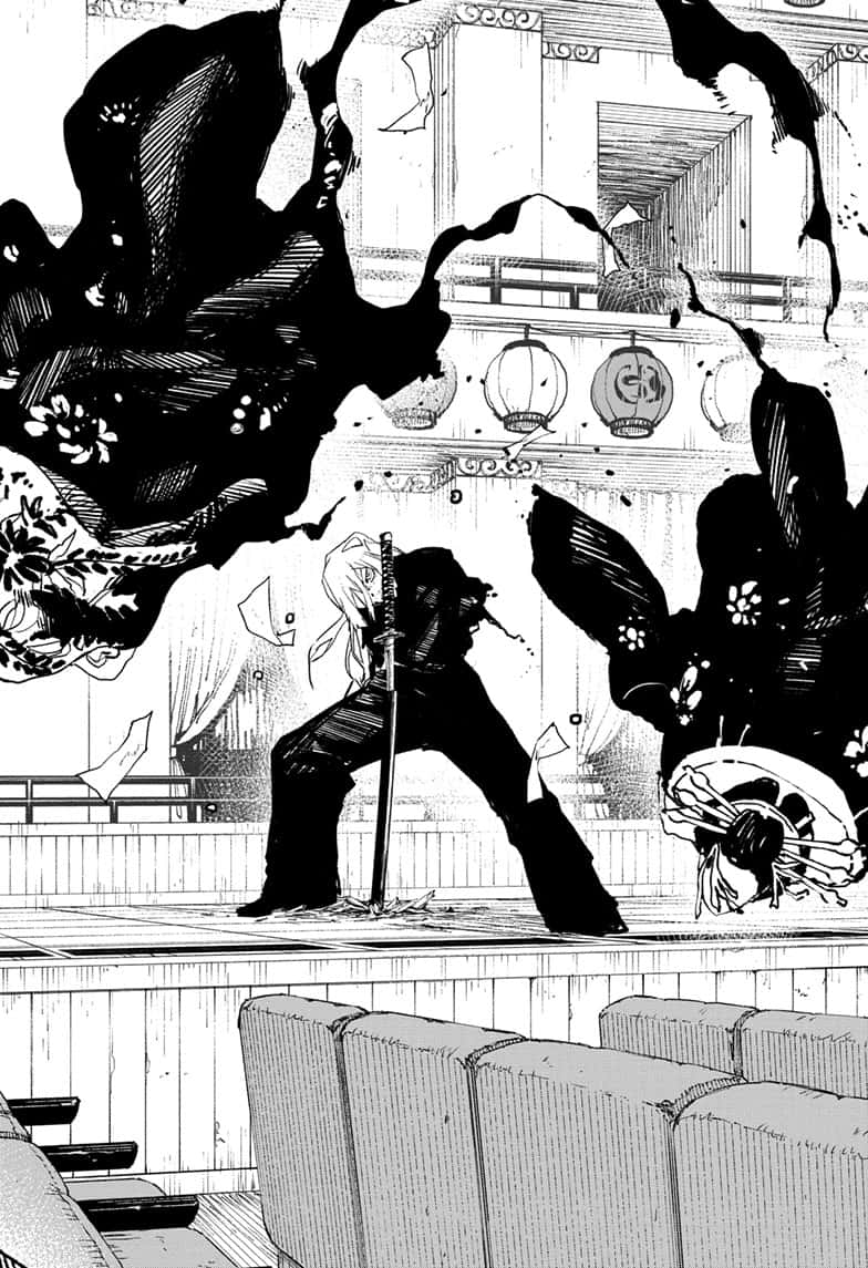 Manga Page
