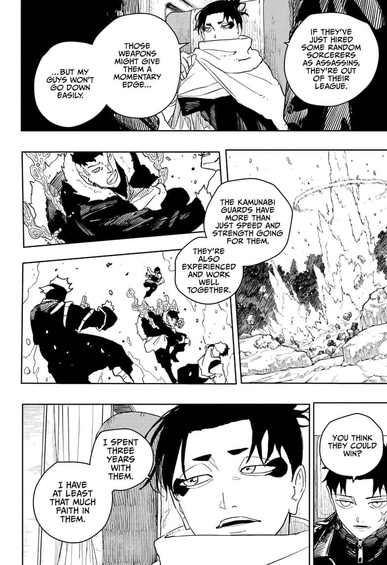 Manga Page
