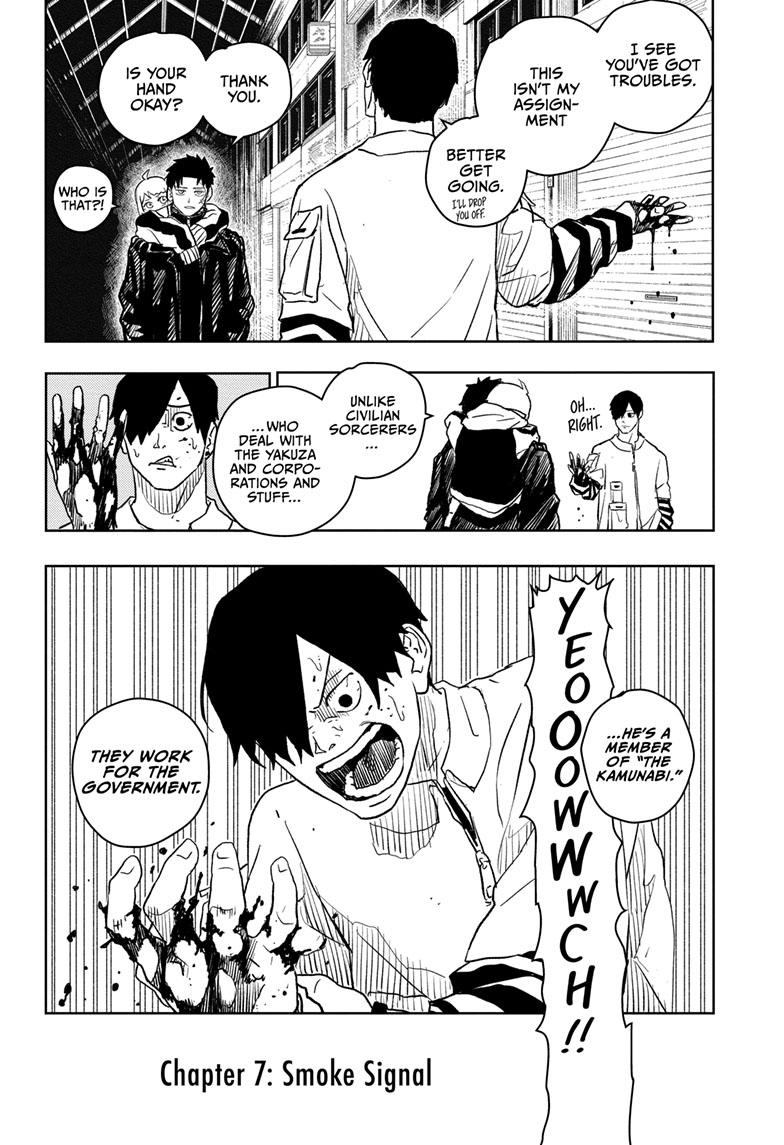 Manga Page