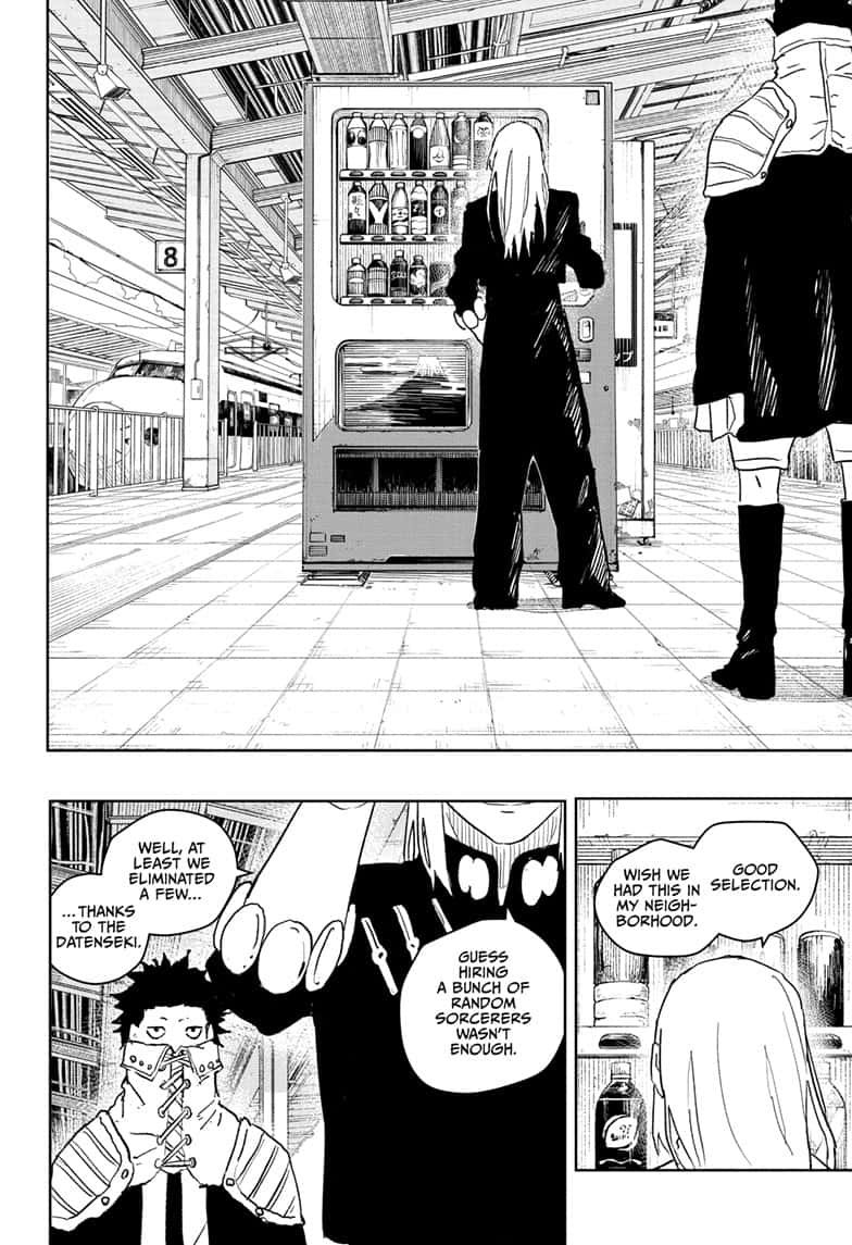 Manga Page