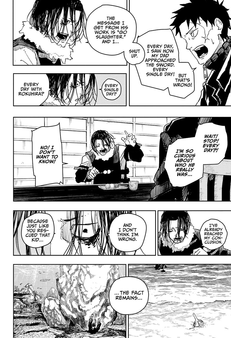 Manga Page