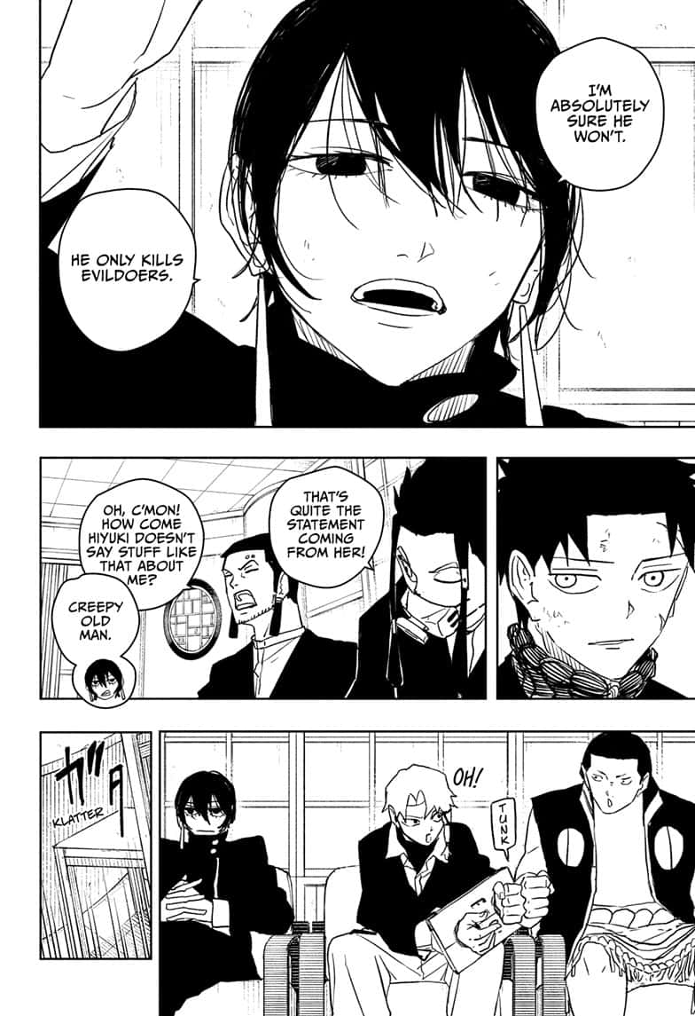 Manga Page