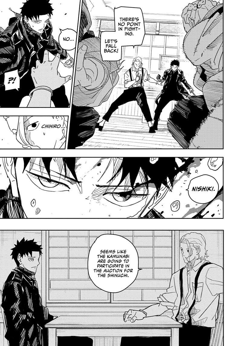 Manga Page