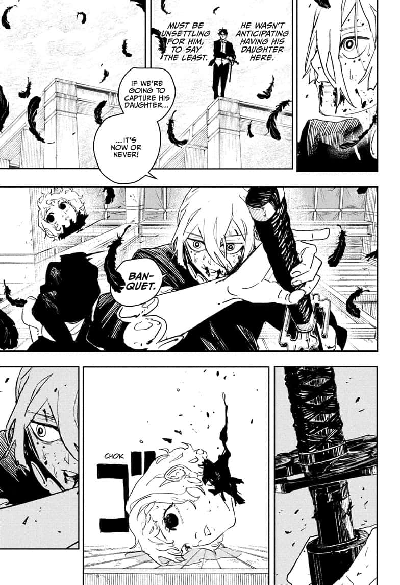 Manga Page