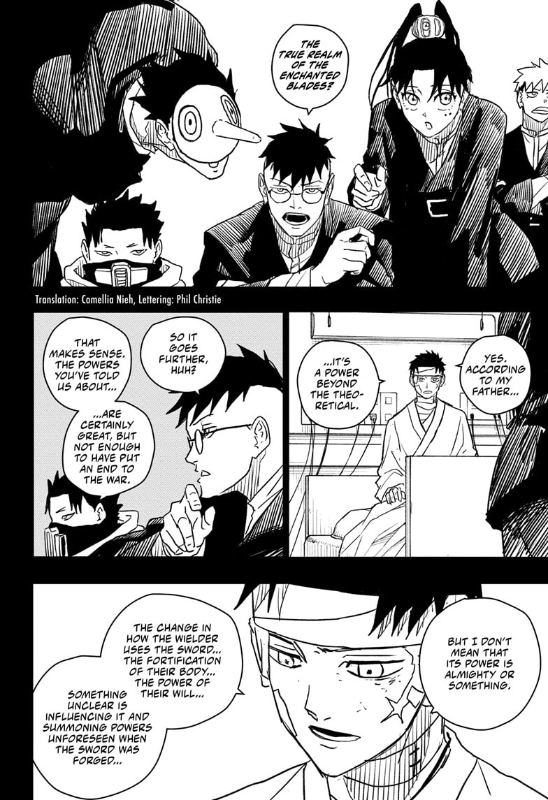 Manga Page