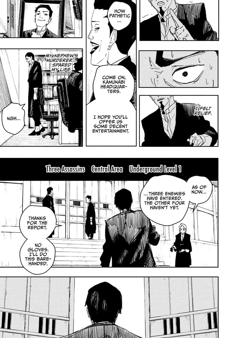 Manga Page