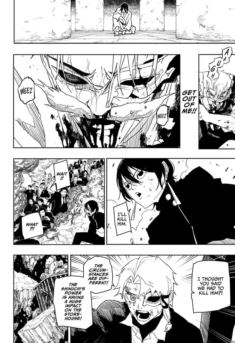 Manga Page