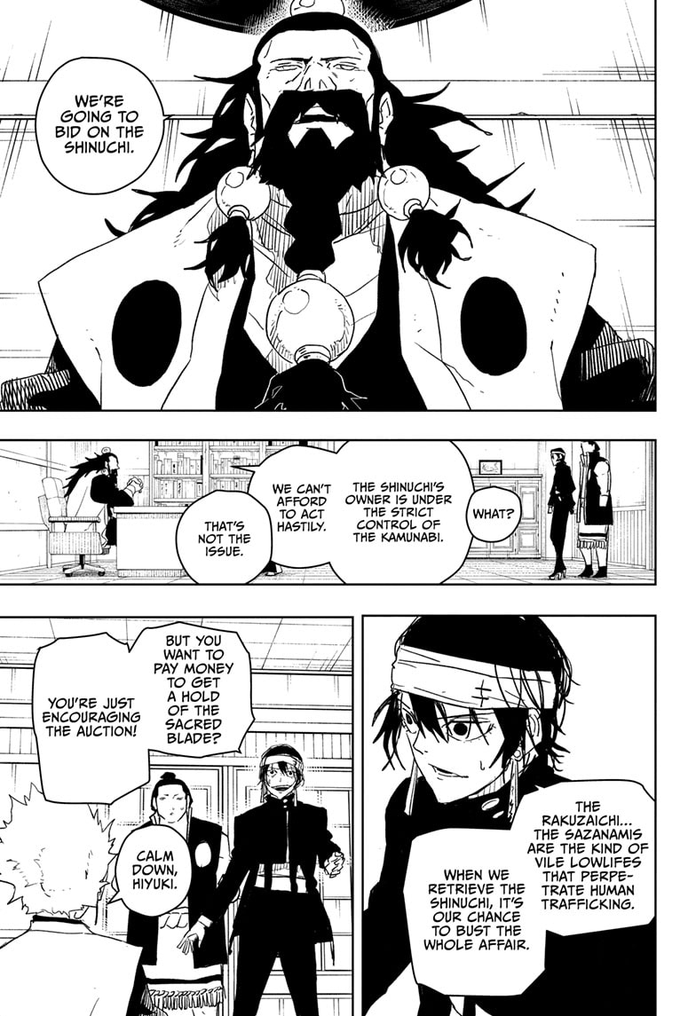 Manga Page