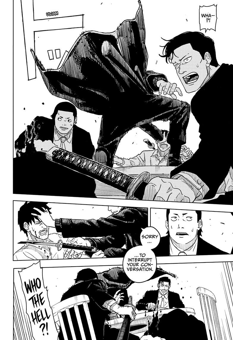Manga Page
