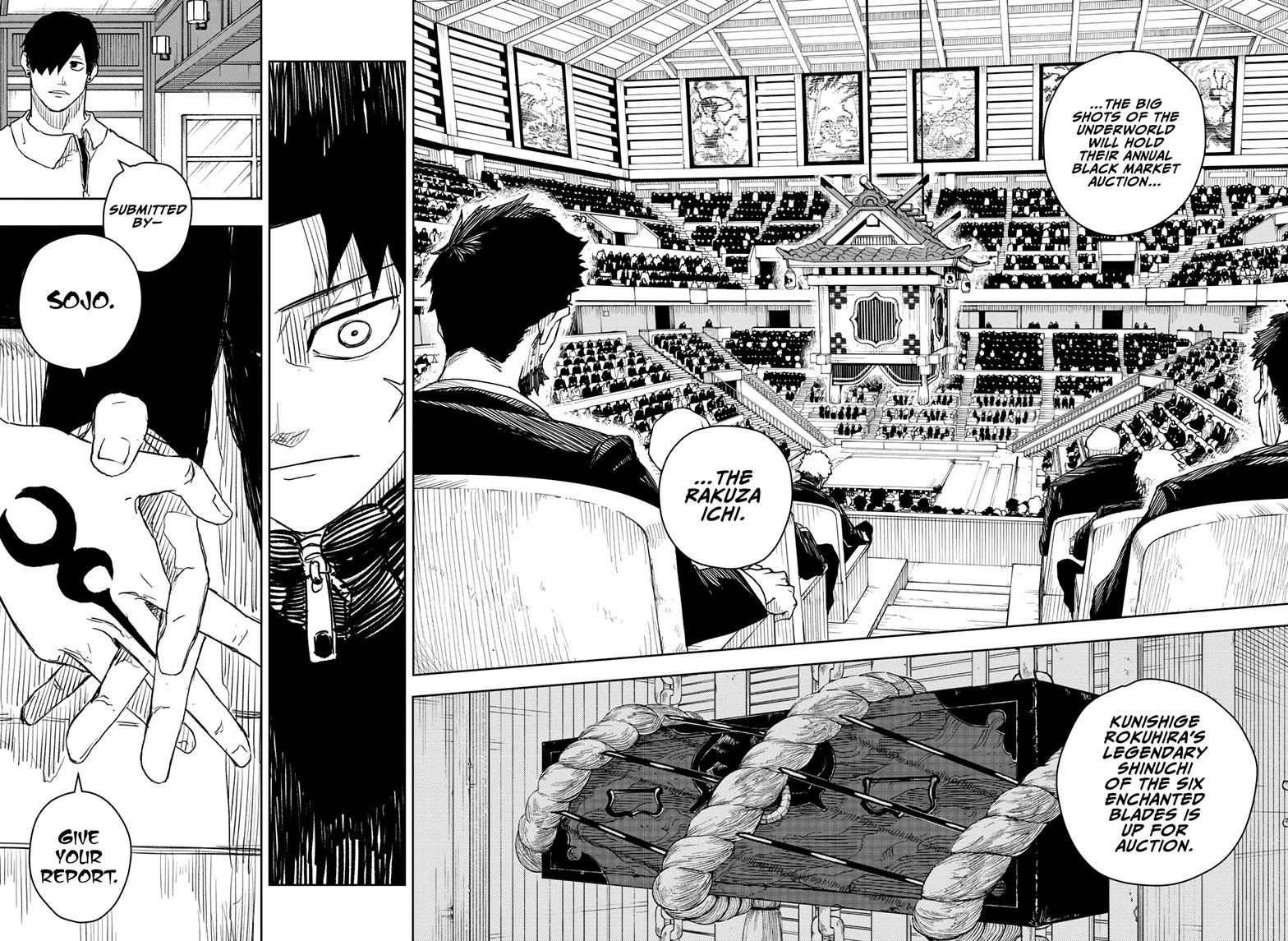 Manga Page
