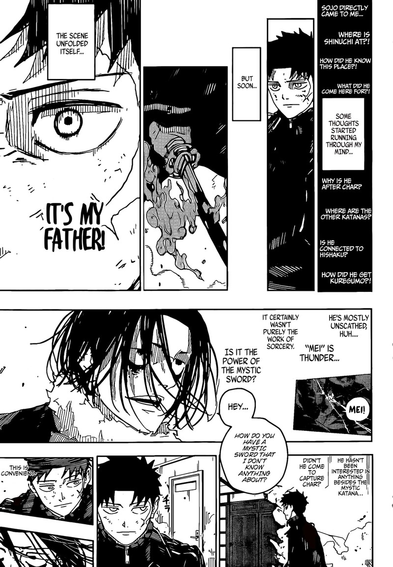 Manga Page