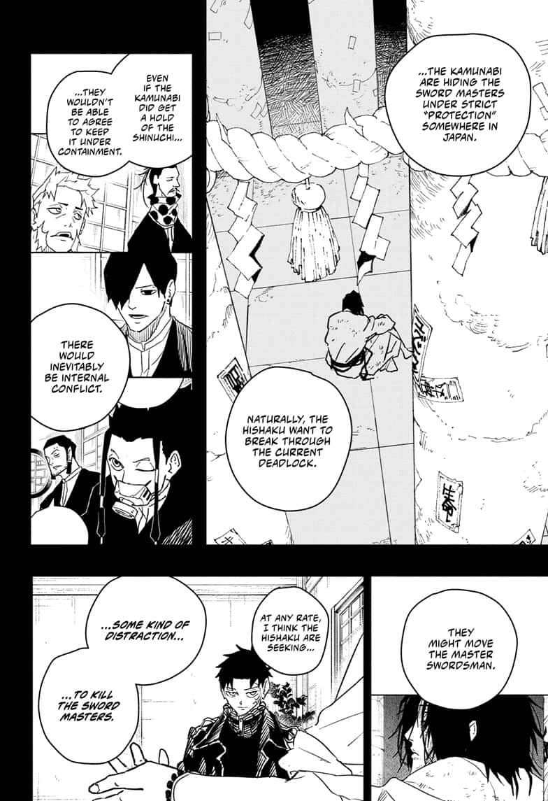 Manga Page