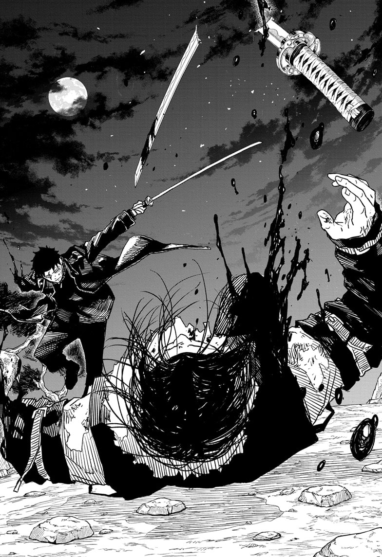 Manga Page