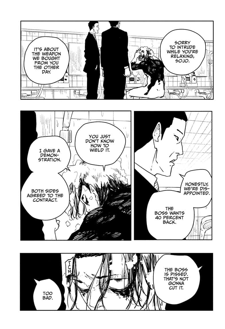 Manga Page